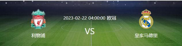 所以，这些大人物怎么可能为了自己的开业典礼亲自捧场？难道......是因为自己的老公叶辰？。